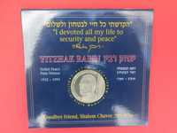 Medal pamiatkowy : YITZHAK RABIN Israel 1995