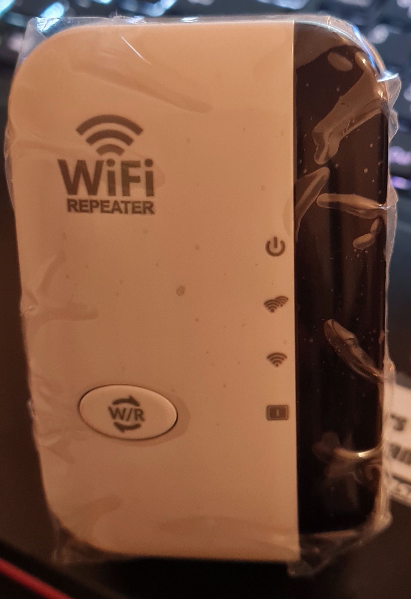Wzmacniacz wi-fi