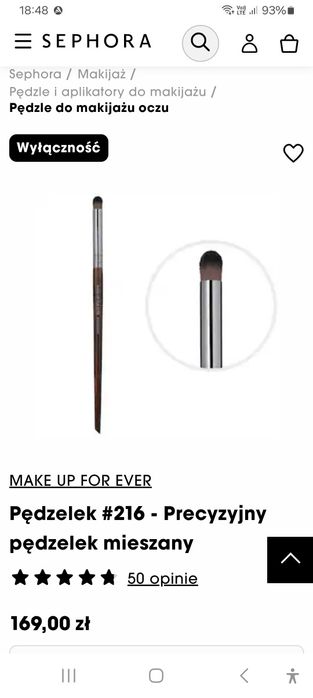 NOWY#216 MAKE UP FOR EVER Sephora pędzelek cienie banan smokey eye oko