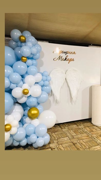 Фотозона на Хрещення/ Хрестини /Крещение/ День Народження /Рочок