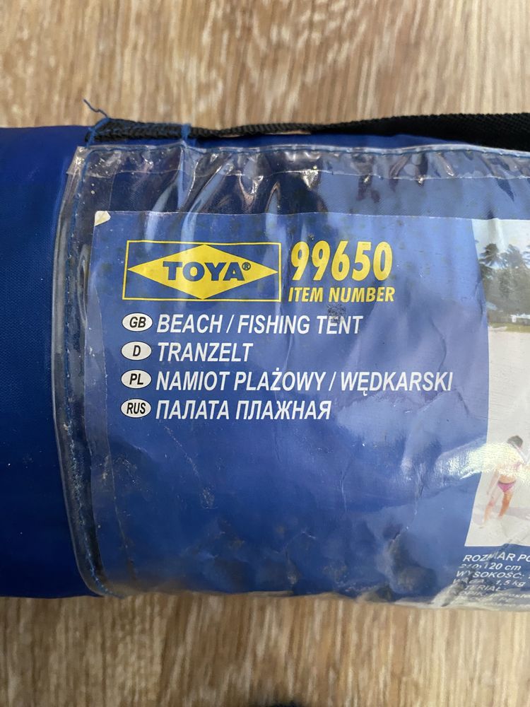 Namiot na plaże niebiesko żółty