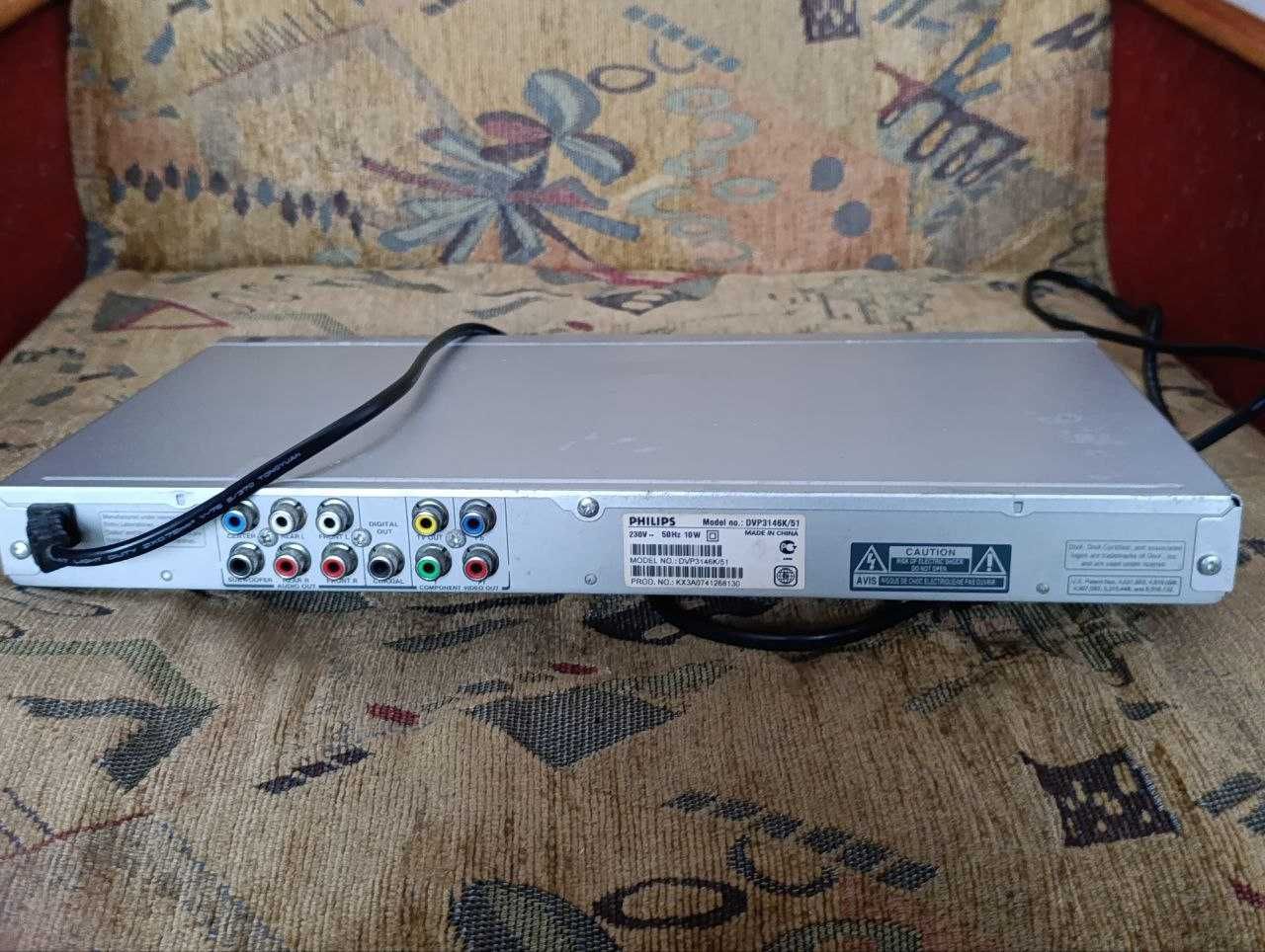 Продам DVD player philips DV3146k/51