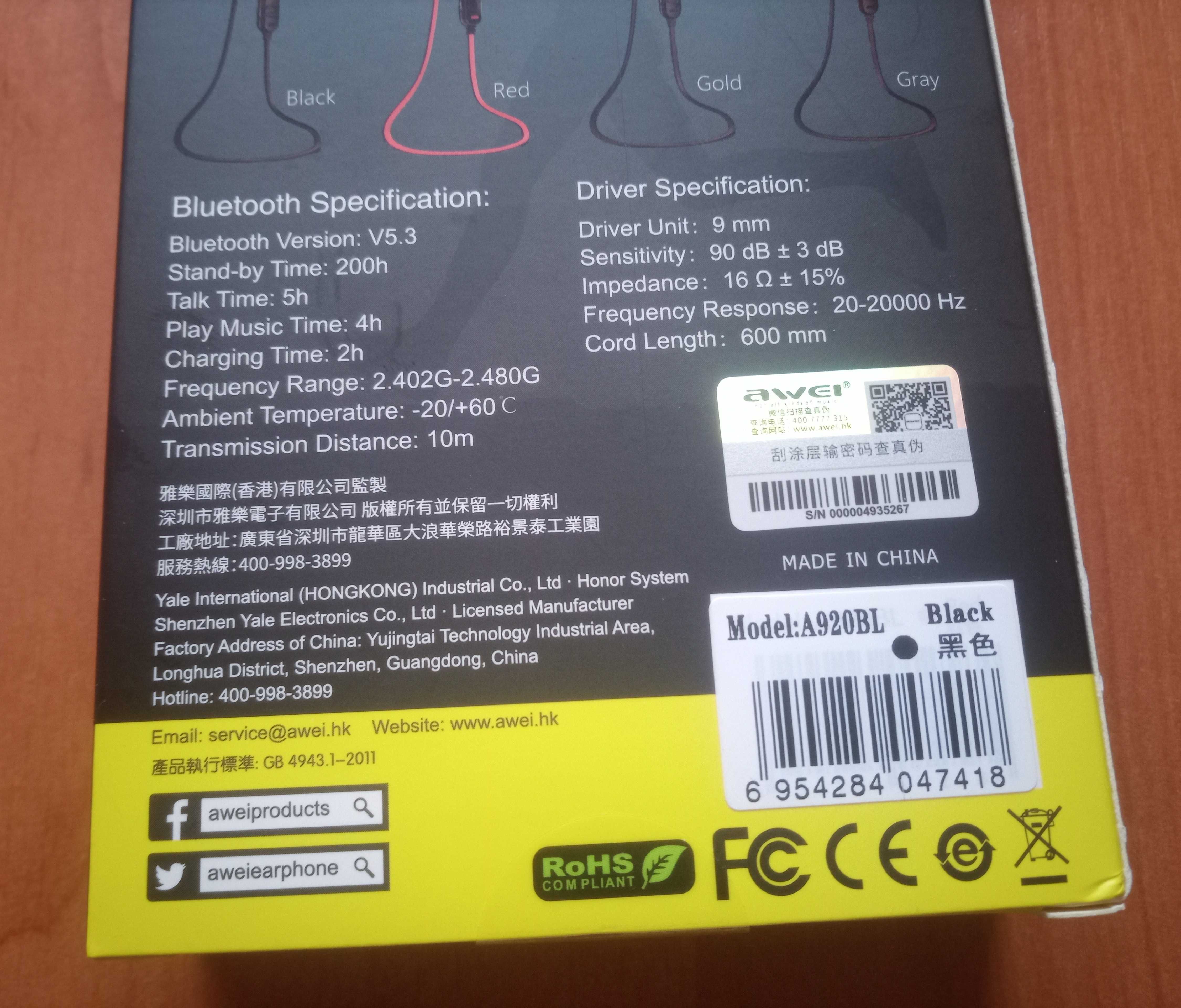 AWEI słuchawki sportowe Bluetooth 4.1 A920BL czarny/black  magnetyczne