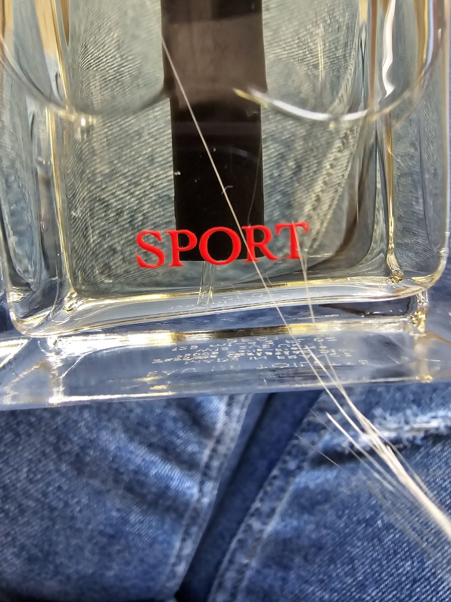 Dior Homme Sport edt