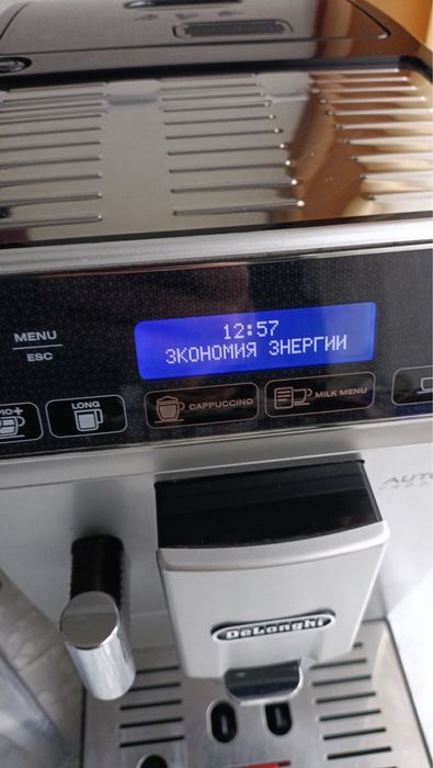 Кофемашина Delonghi Аutentica