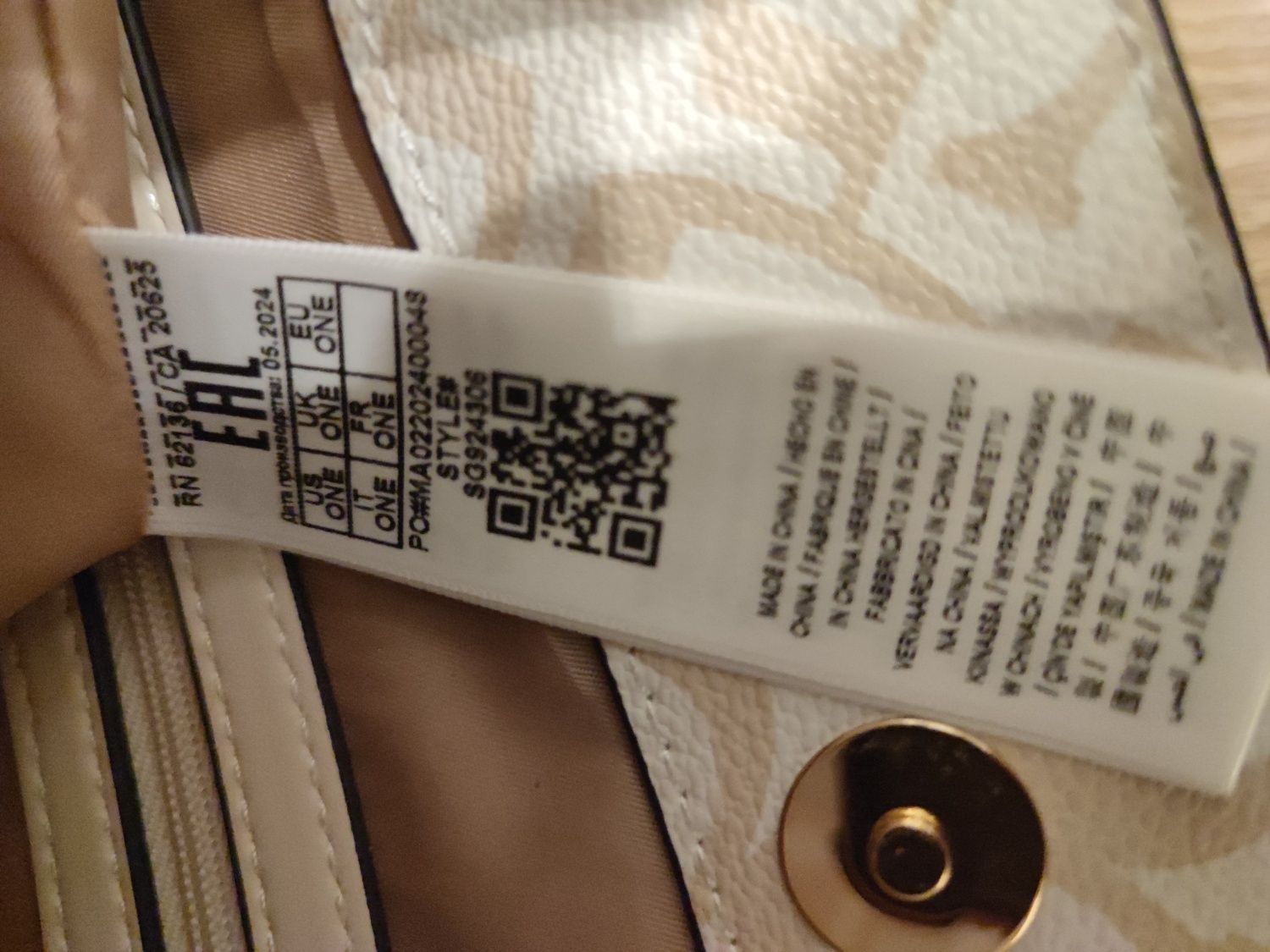 Torebka Guess Garrick Satchel