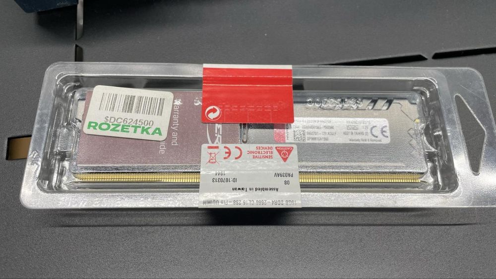 Оперативна пам'ять KINGSTON HX426C16FB3/16