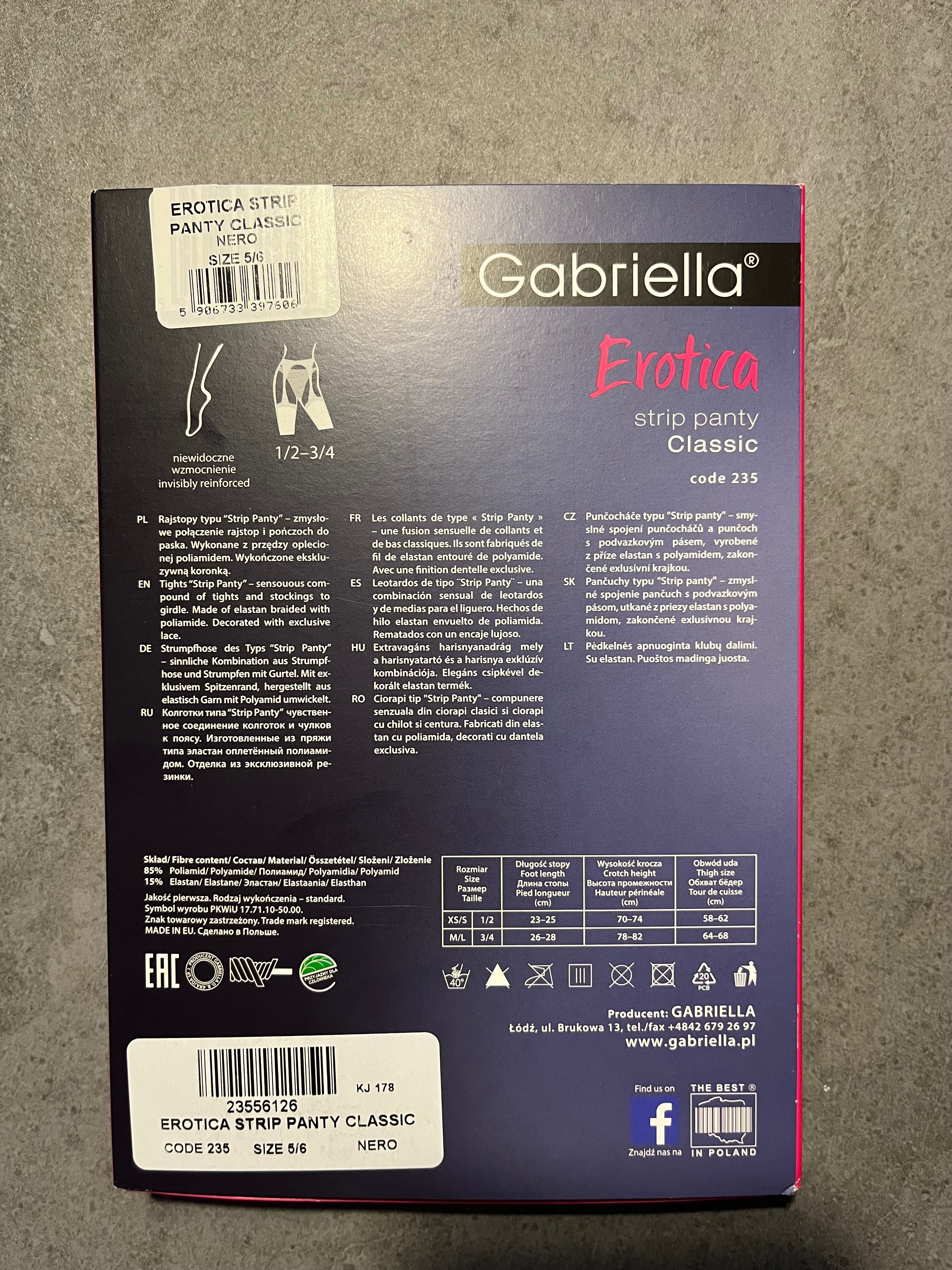 колготы - чулки Gabriella. размер L