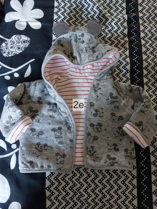 Roupa de bebé menino até aos 9 meses