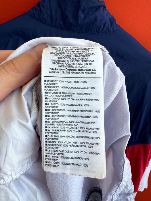 Nike чоловіча жіноча унісекс кофта олімпійка куртка реглан Розмір M