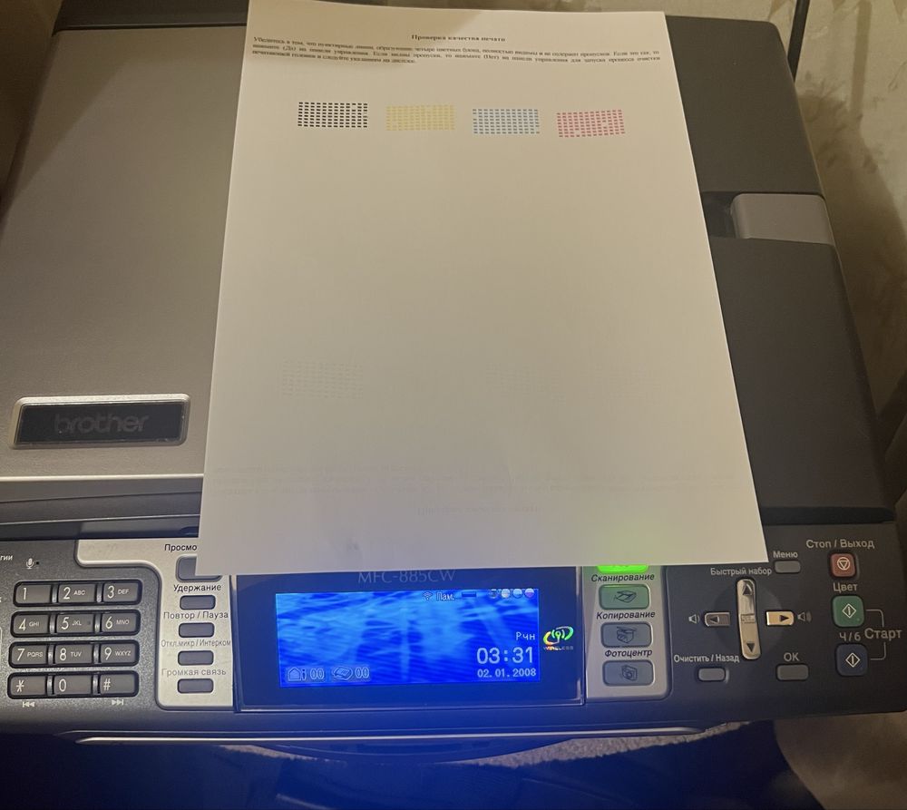 МФУ ( принтер) brother MFC-885CW, підтримка Wifi