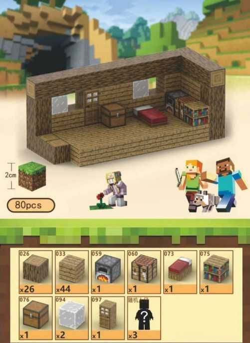 Конструктор для дітей Minecraft на магнітах, до 80-100 деталей