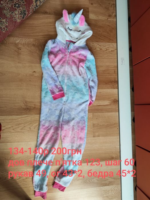 Кигурум Єдиноріжка 116/146