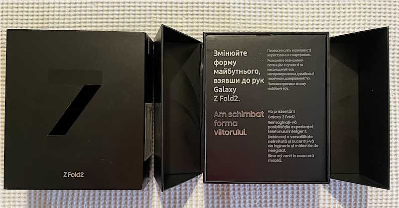 Мобильный телефон Samsung Galaxy Z Fold2 12/256GB BLack(SMF916BZKQSEK)