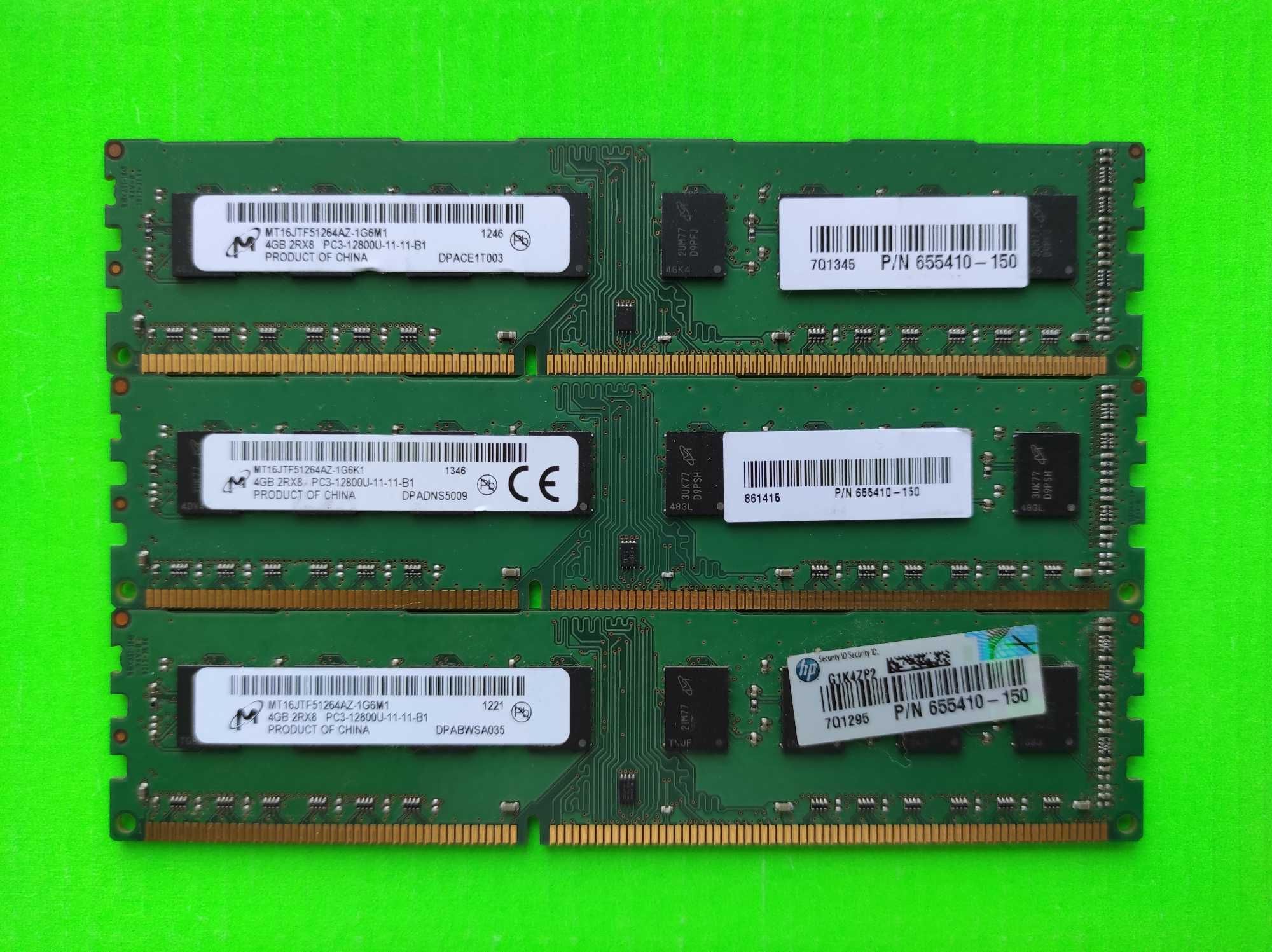 Micron 4GB DDR3 1600 PC3-12800