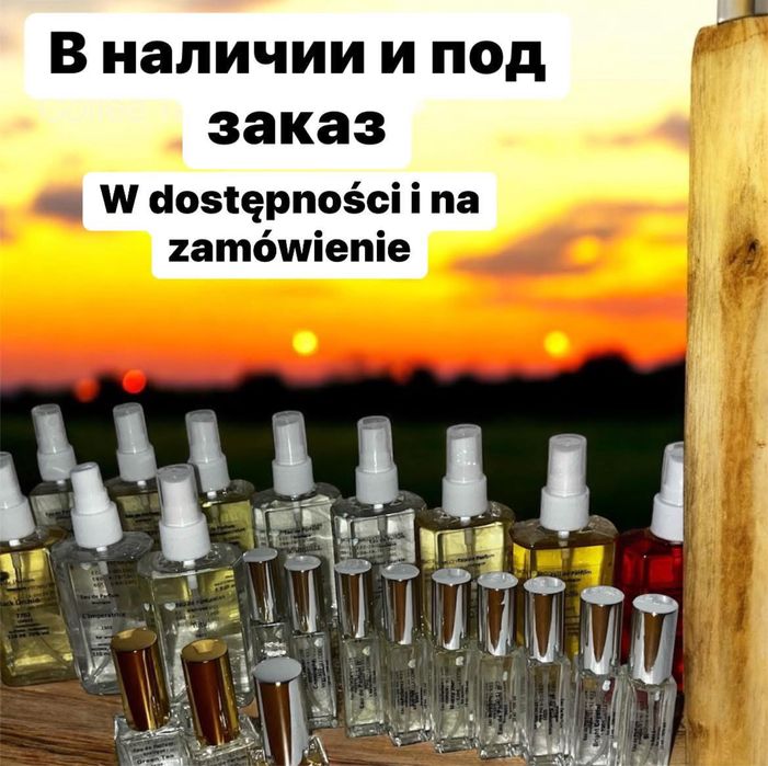 Parfumy w plastyku 110 ml