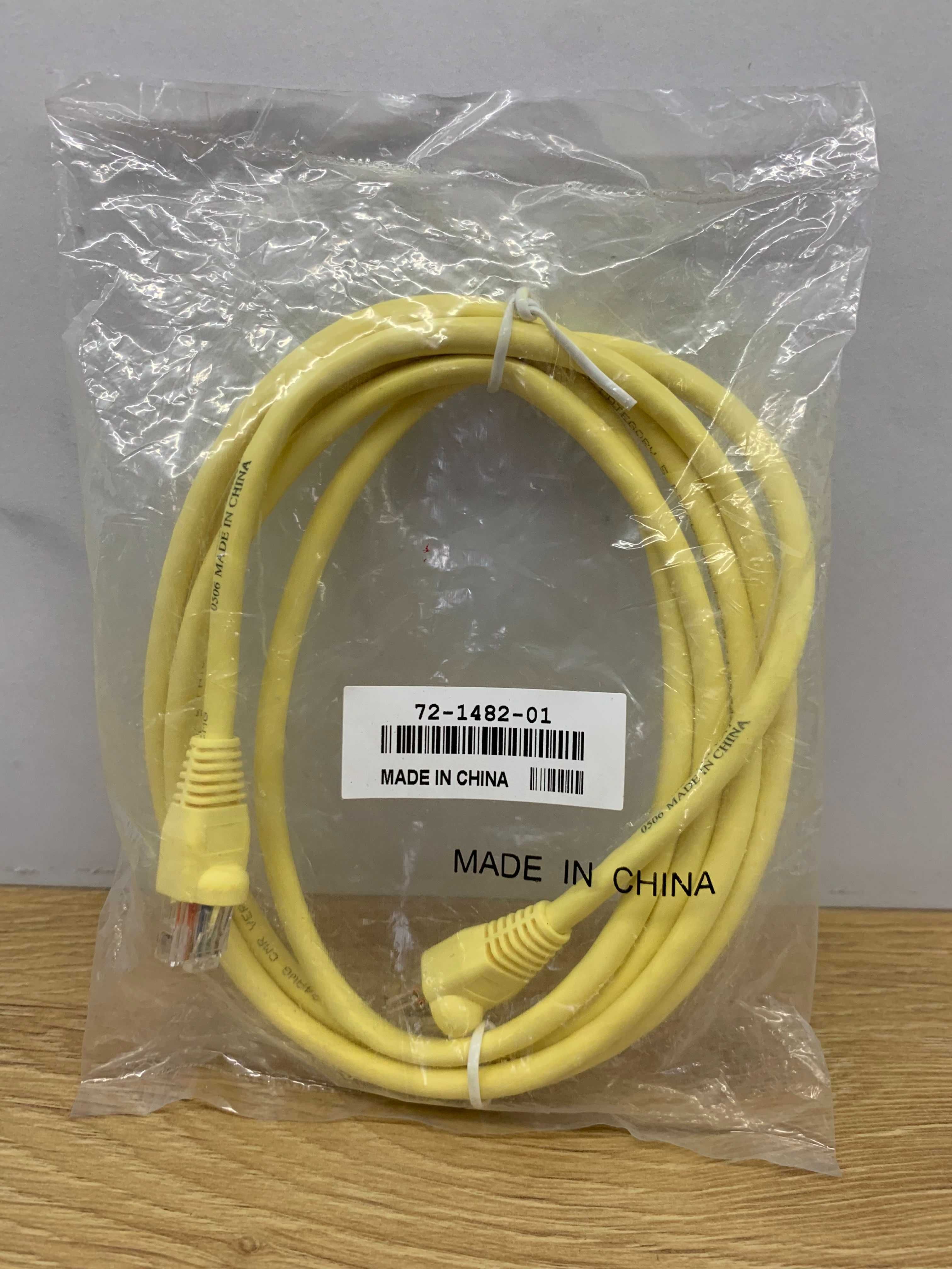 Патч-корд RJ45 UTP 5e 2 м