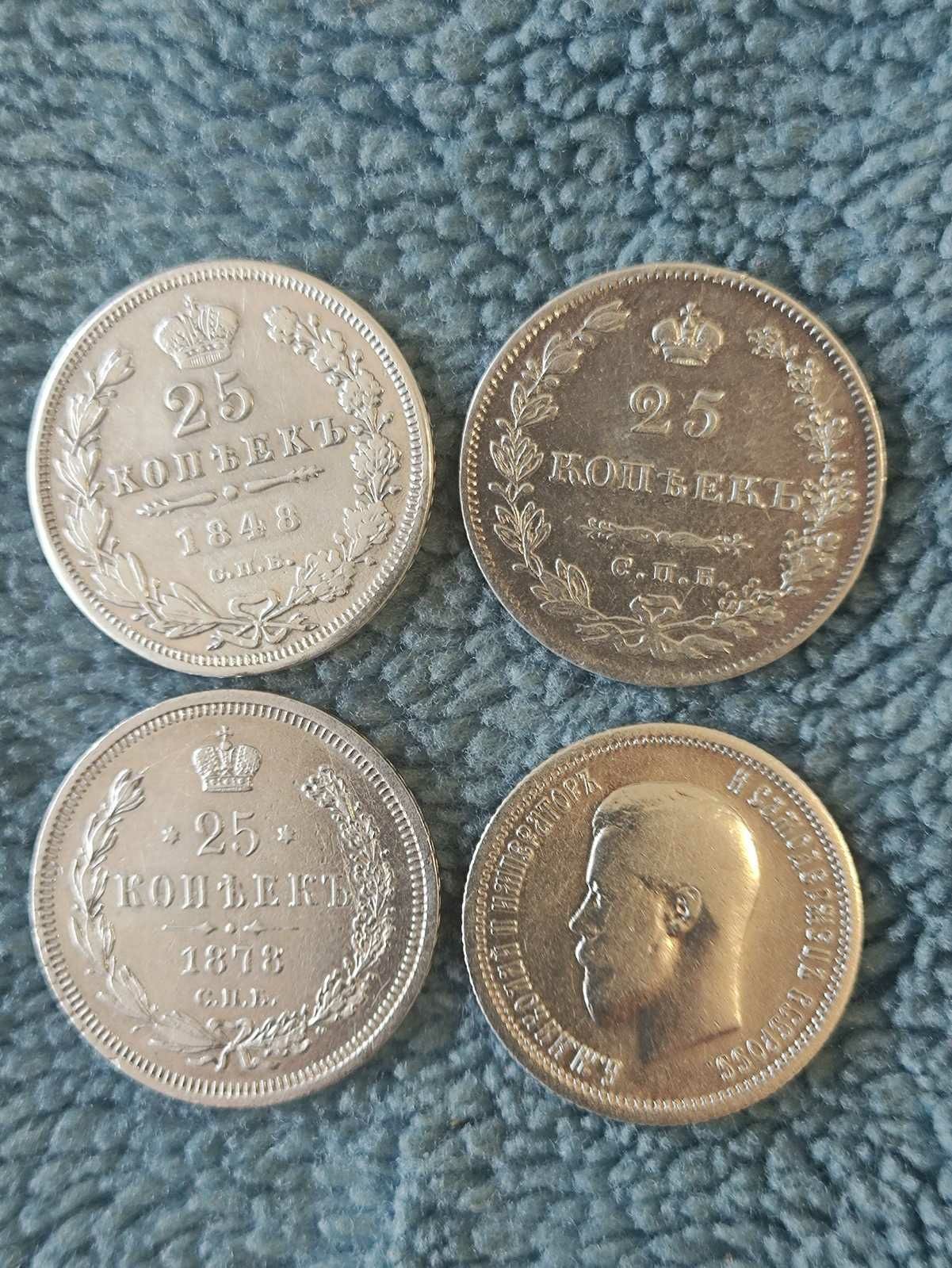 монеты Петра Елизаветы и Екатерины полушки деньги копейки 2 копейки