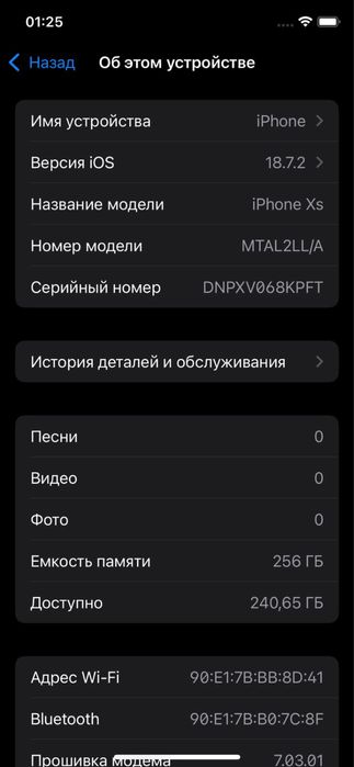 iPhone XS 256 Gb newerlock