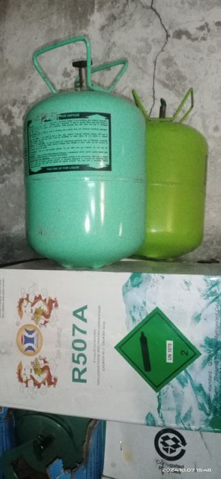 Фреонові фляги пусті