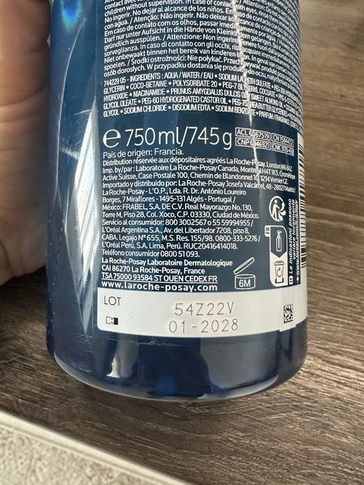 Lipikar Gel Lavant La Roche-Posay. (Очищувальний гель Ліпікар)