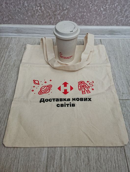 Эко сумка шоппер