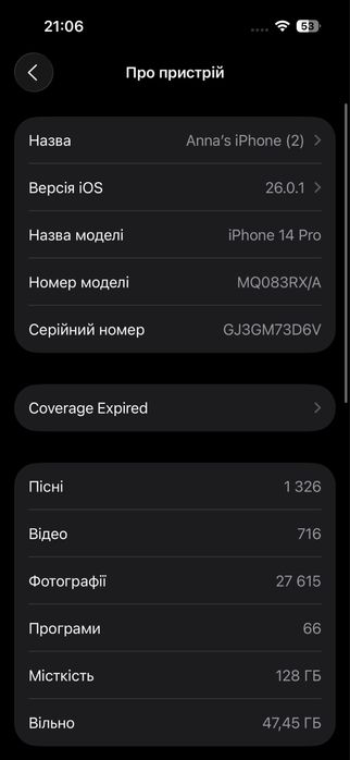 iPhone 14 Pro Gold 128GB
