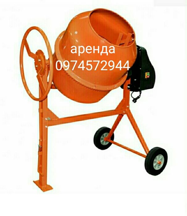 Аренда прокат отбойный молоток