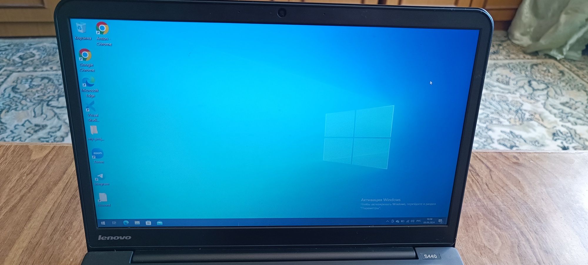Lenovo ThinkPad S440
