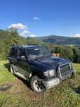 Pajero 2 shogun wszystkie czesci 2.8 mosty 4.9