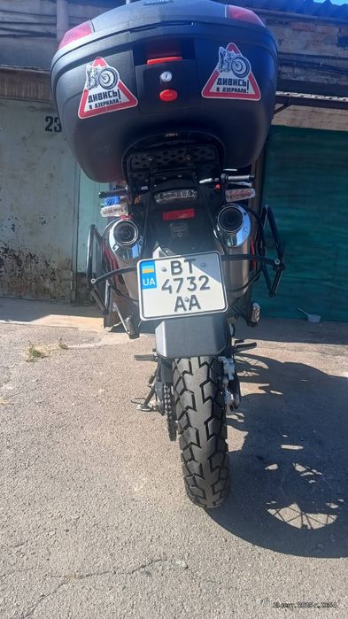 Апрілія пегасо трейл 660