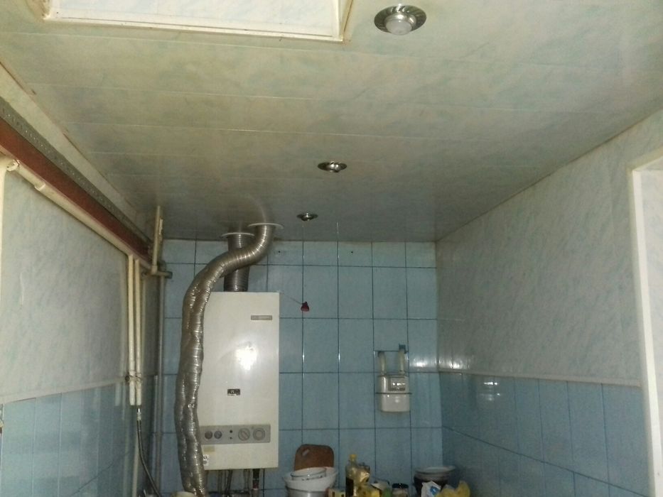 Продам Дом в городе Изюме