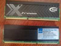 Оперативная память Xtreem ddr3 2000 4x2gb