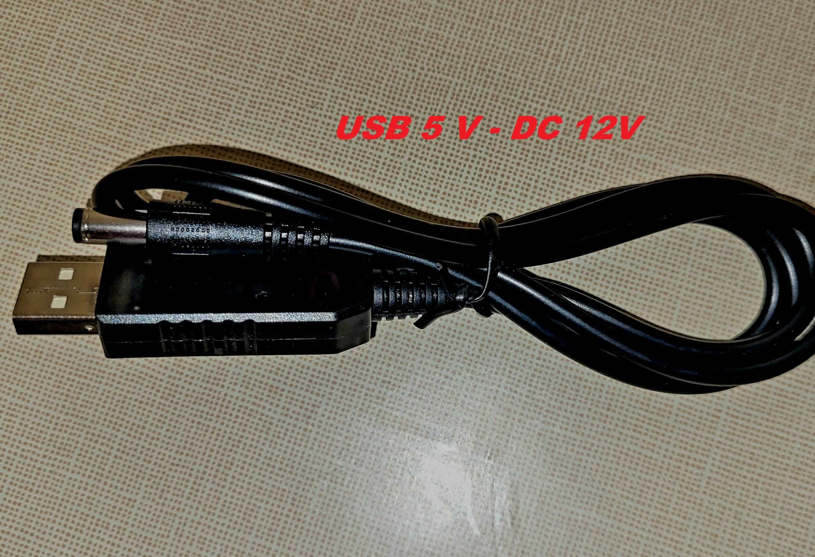 Кабель для роутера,  USB 5V - DC 12V | Перетворювач напруги