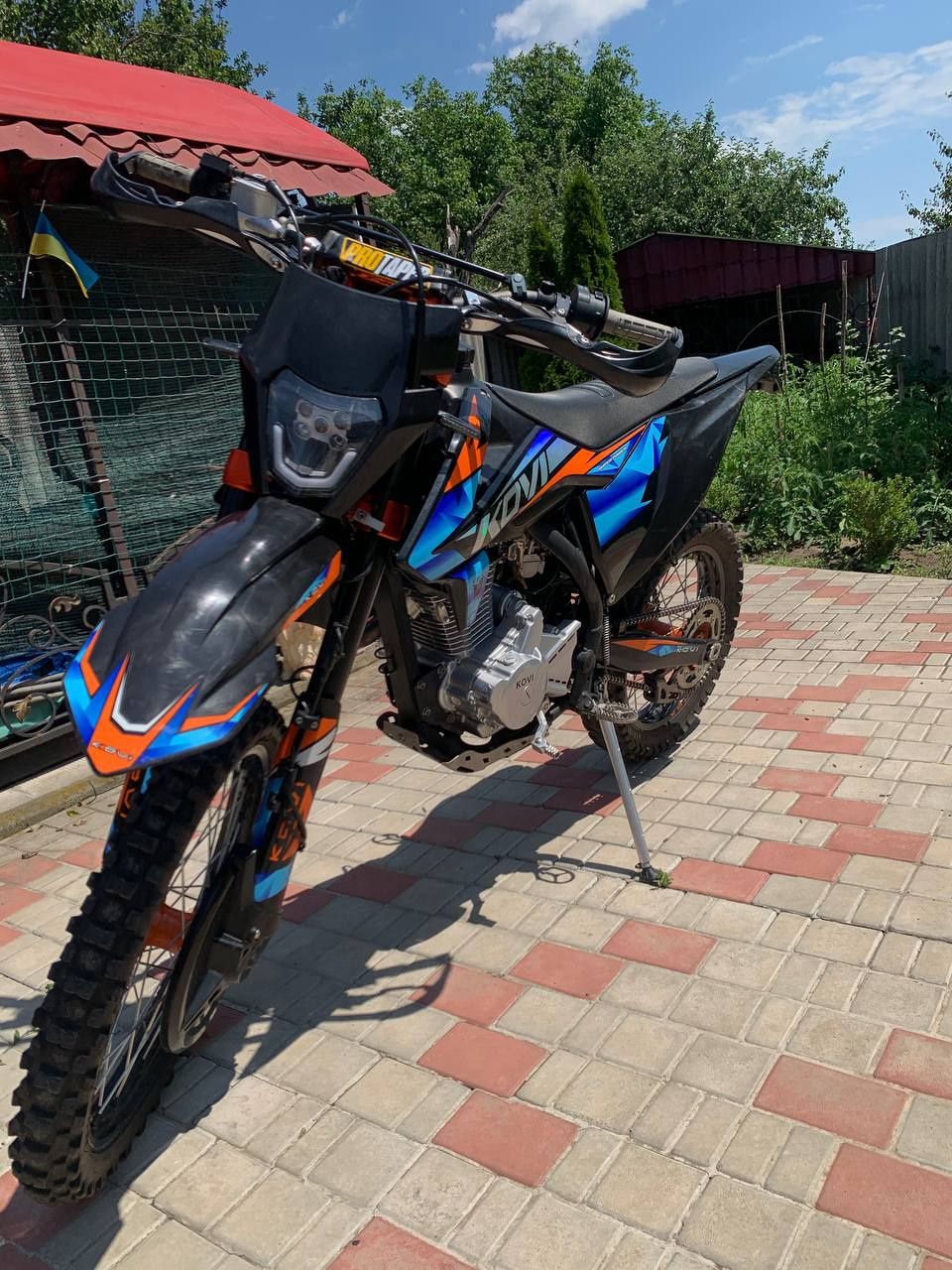 Kovi Advance 250