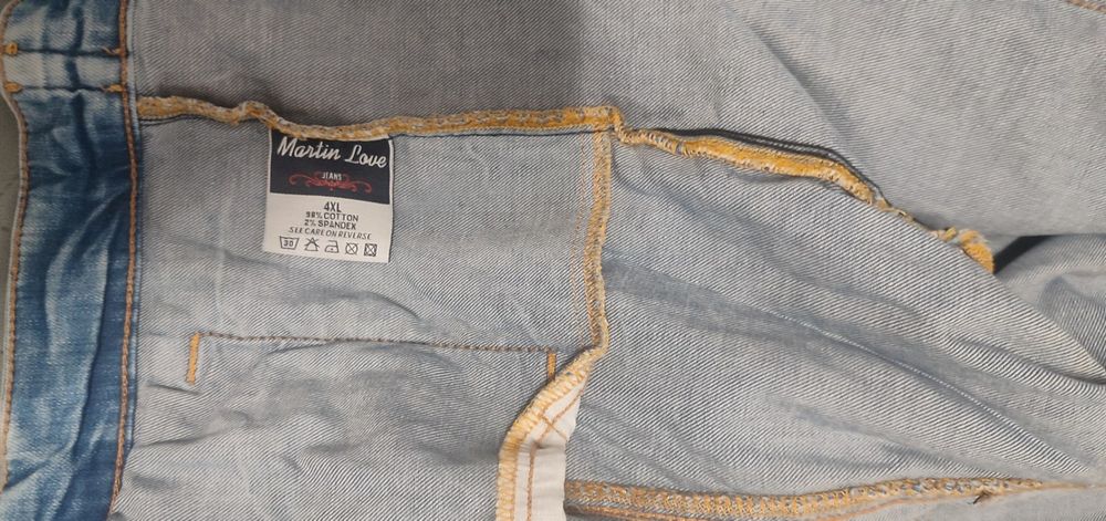 Курточка джинсова жіноча Martin Love