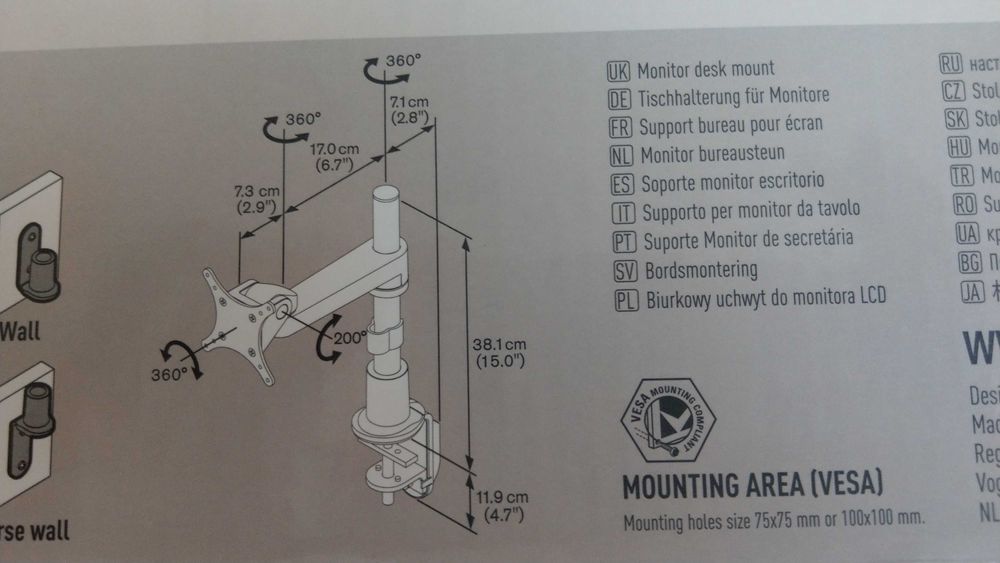 Кронштейн (крепление для монитора) Vogels PFD 8522 Silver