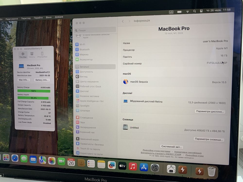 Macbook Pro 13 M1 2020 | 16Gb | 500ssd 37 циклів Apple А2338