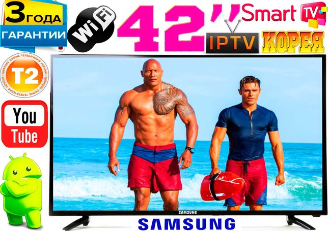 НОВЫЕ телевизоры UHDTV Samsung SmartTV 2/16GB 42" 4K,LED,IPTV,T2 КОРЕЯ