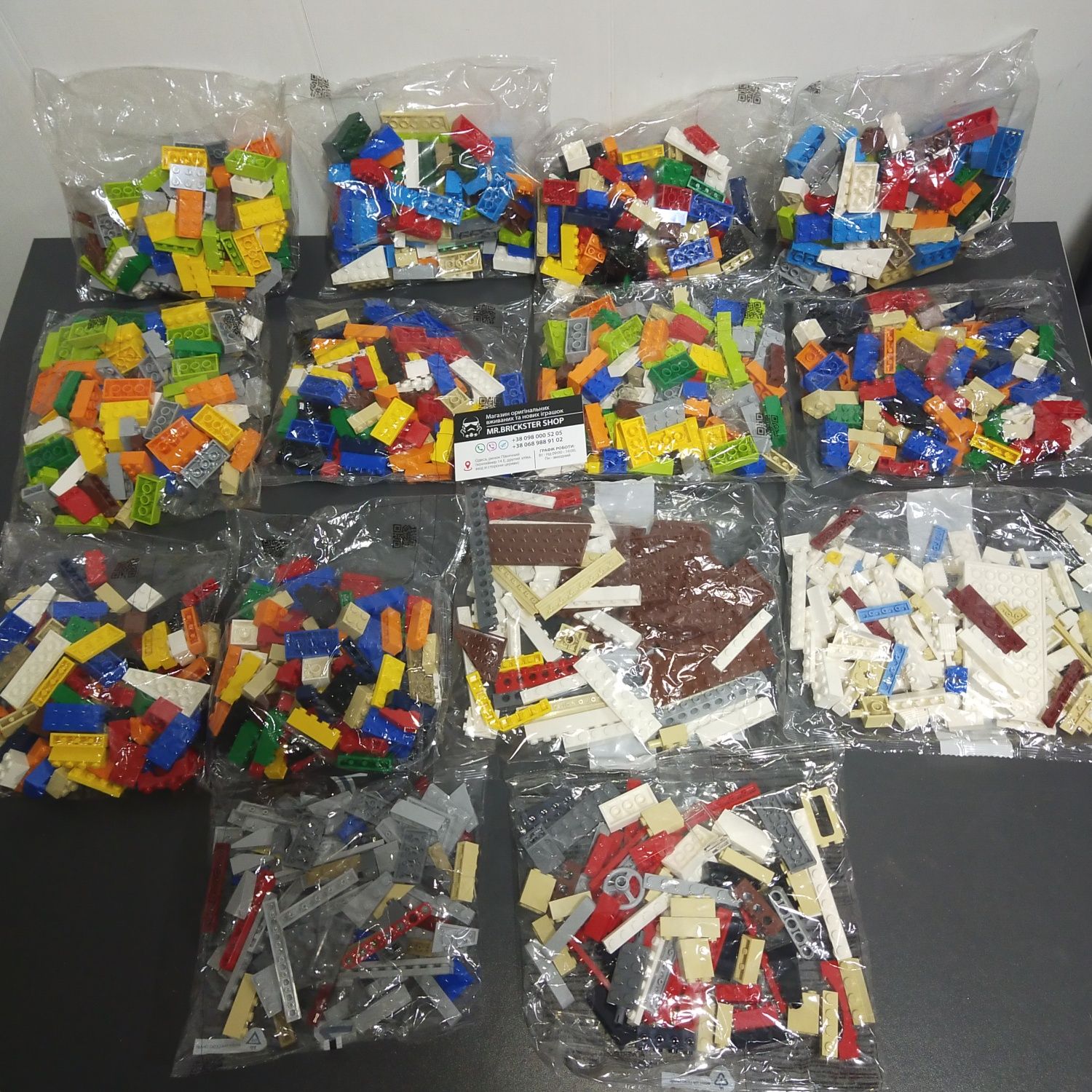 Оригінальні деталі пакети Лего конструктор Lego детали блоки кубики