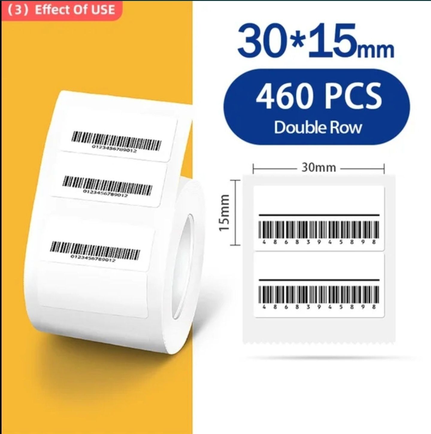 Етикетки для принтера NIIMBOT різних розмірів white  FOR B1/B21/B3S