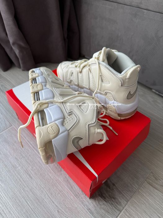 wmns` Nike Air More Uptempo Phantom (NEW IN BOX)