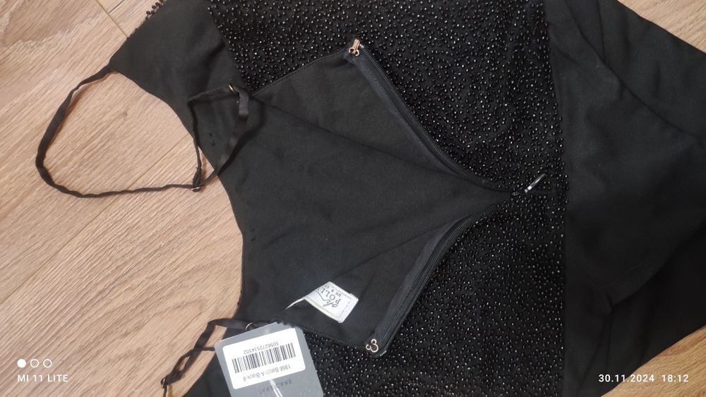 Елегантне жіноче боді