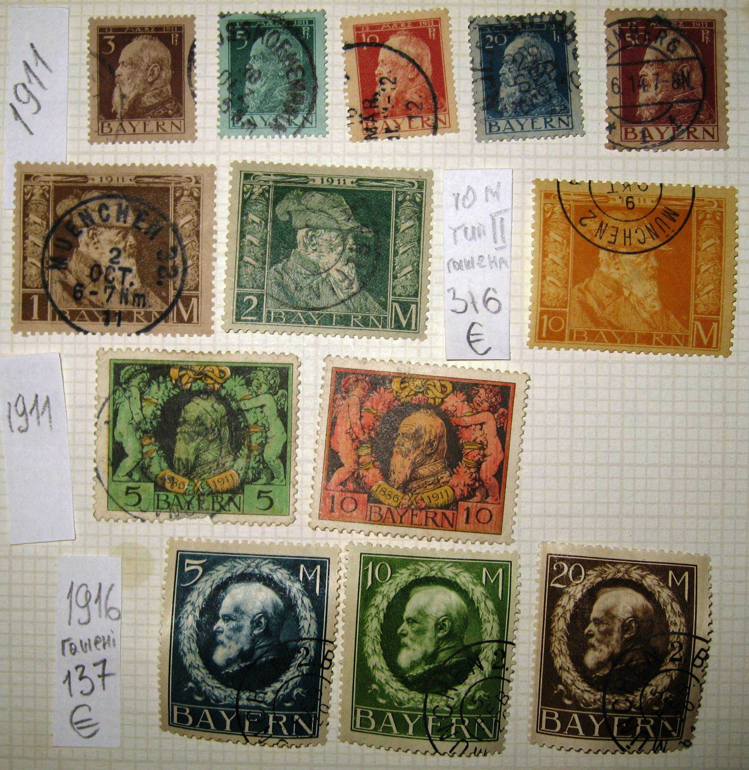 Великий набір старих поштових марок Баварії. Марки 132 штуки