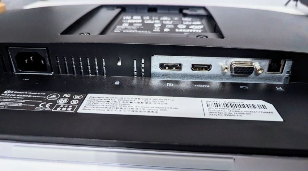 HP EliteDisplay E233 опт та роздріб