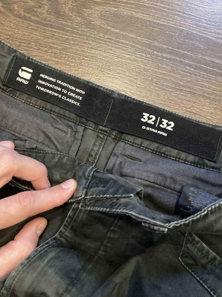 G-star tactical pants
