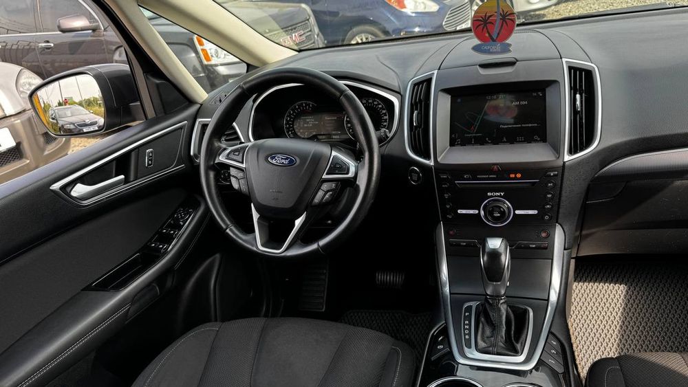 Ford S-Max 2016.