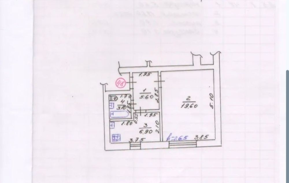 Продам 1к.кв в Солоницевке