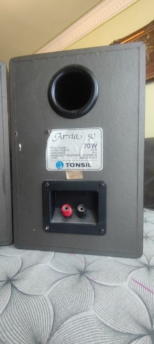 Kolumny Unitra Tonsil Aria 50