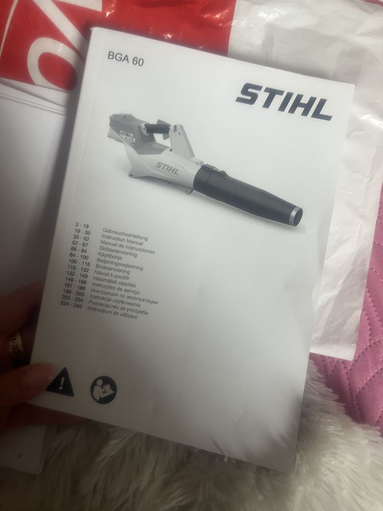Dmuchawa stihl plus 2 baterie